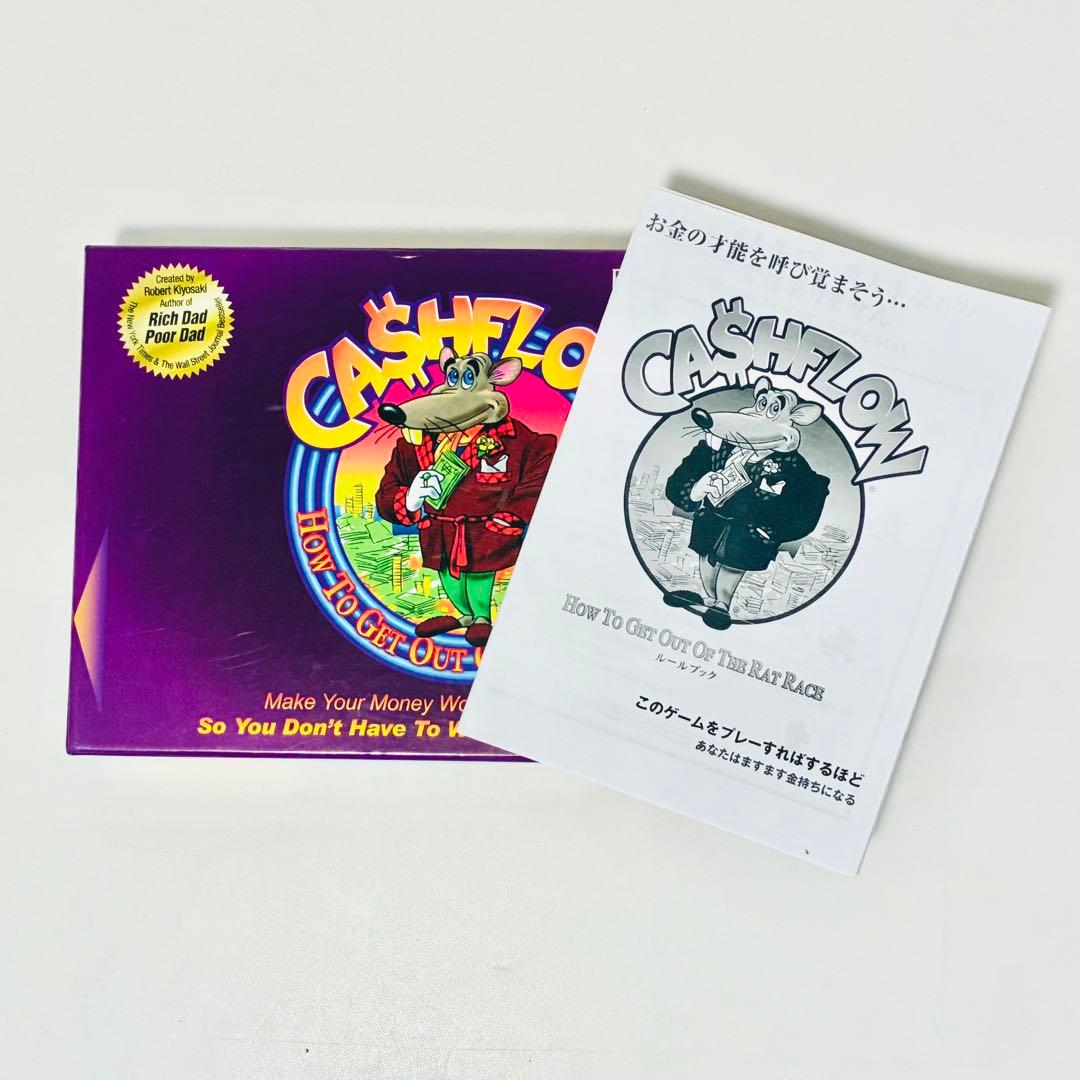 【訳あり美品 欠品なし】新装版キャッシュフロー101英語版 日本語説明書付き S