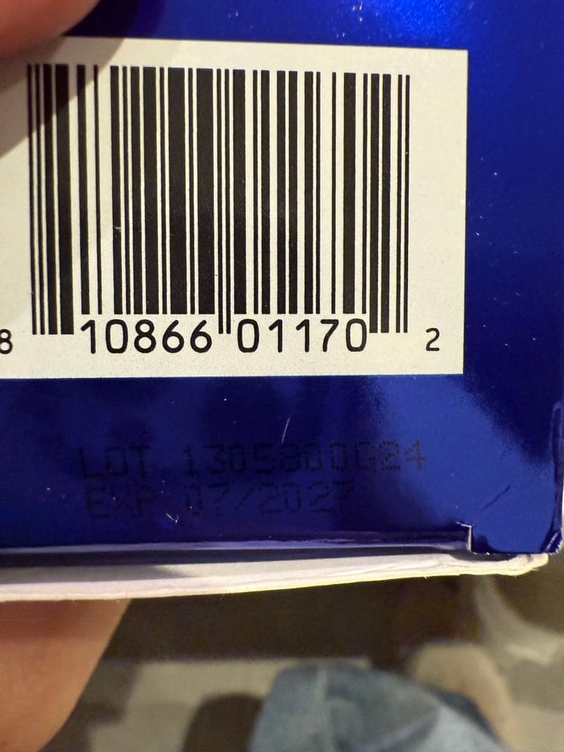 【⚠️箱損傷アリ】ゼオスキンヘルス ボディエマルジョン‪‪❤︎‬