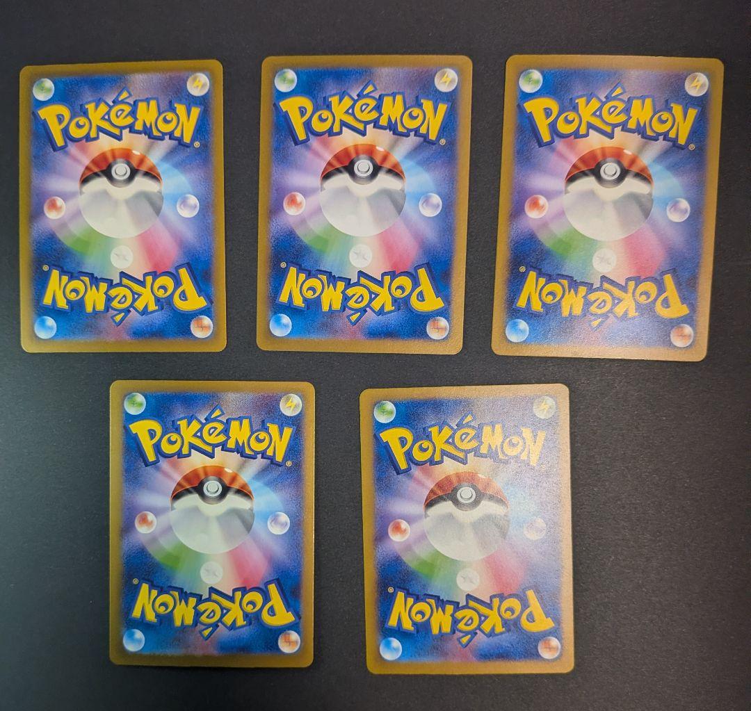 ポケモンカード　シャイニートレジャーex　SSR まとめ売り 65枚