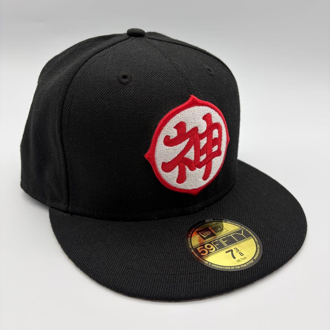 ニューエラ NEW ERA ドラゴンボール 神龍 漢字 7 3/8