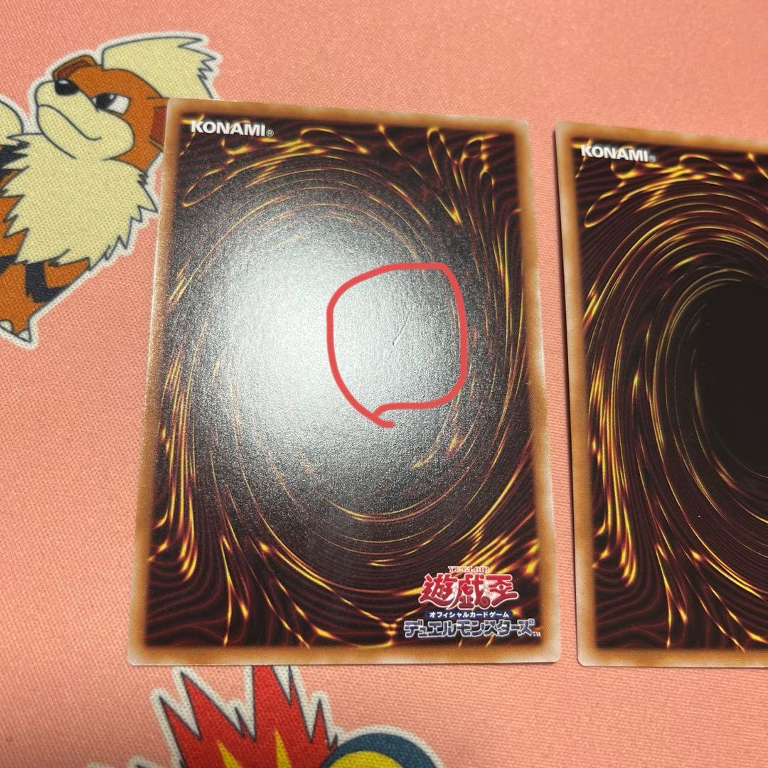 無限泡影 25th 3枚セット