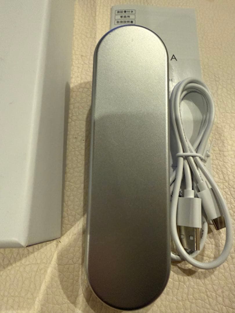 SALONIA EMS LIFT BRUSHサロニアリフトブラシ