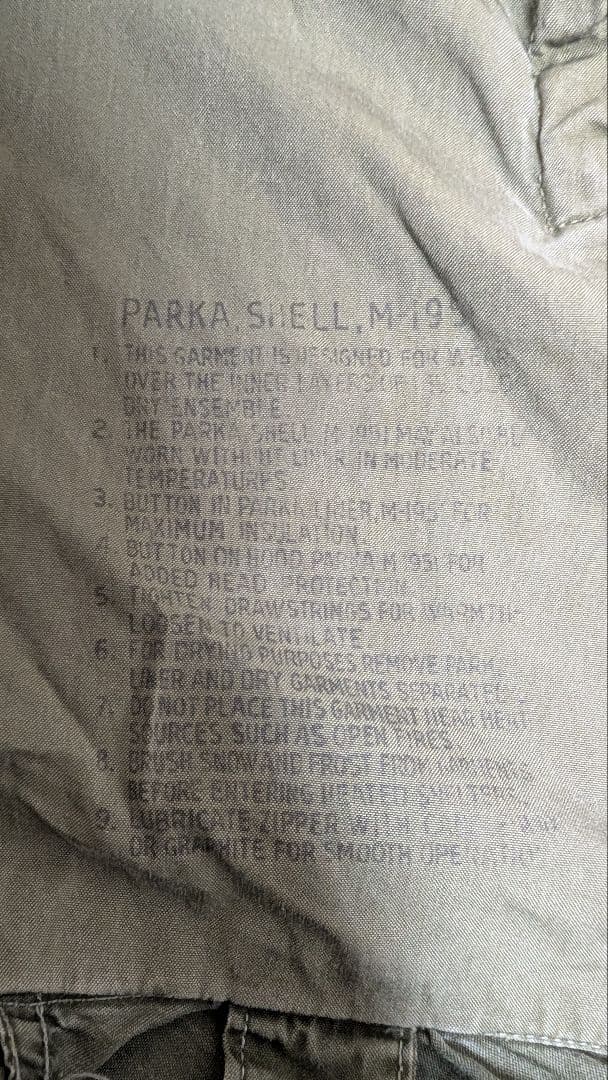 最終値下げ！ US　ARMY　M-51　PARKER　フィッシュテールパーカー