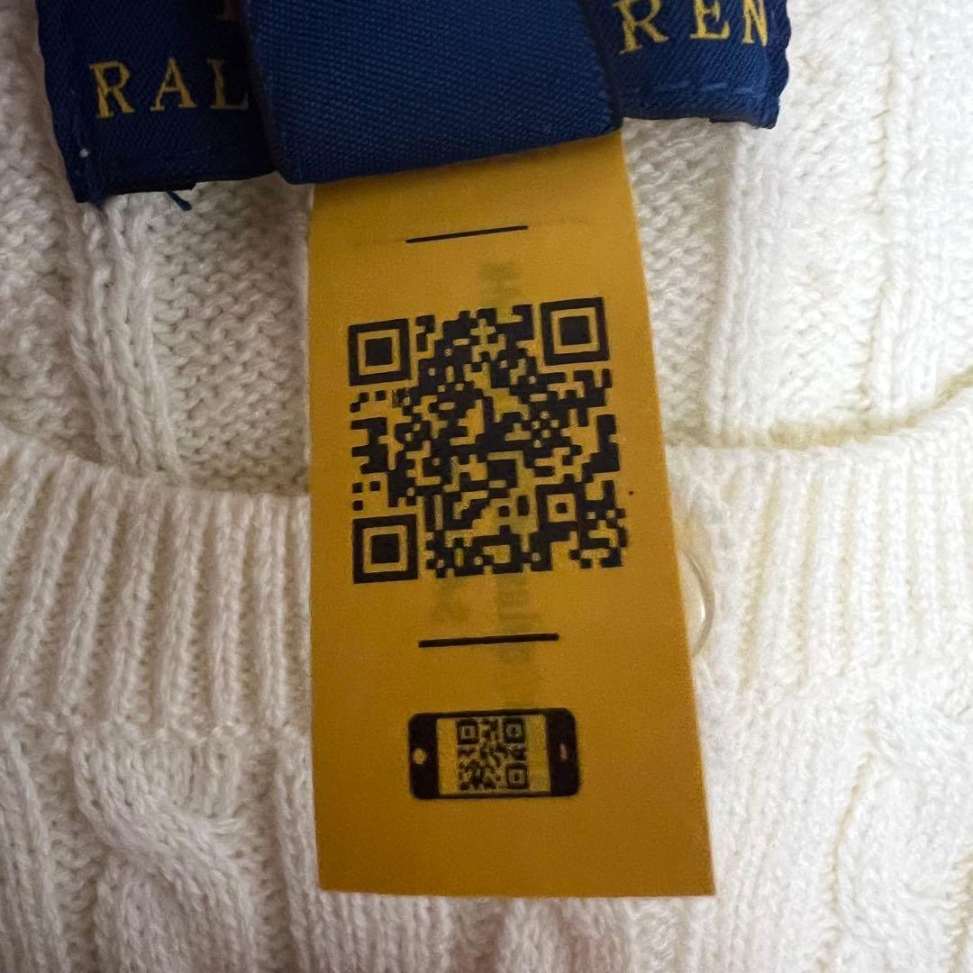 ✨️激レア✨️POLO ラルフローレン ポロベア ニット カーディガン ホワイト