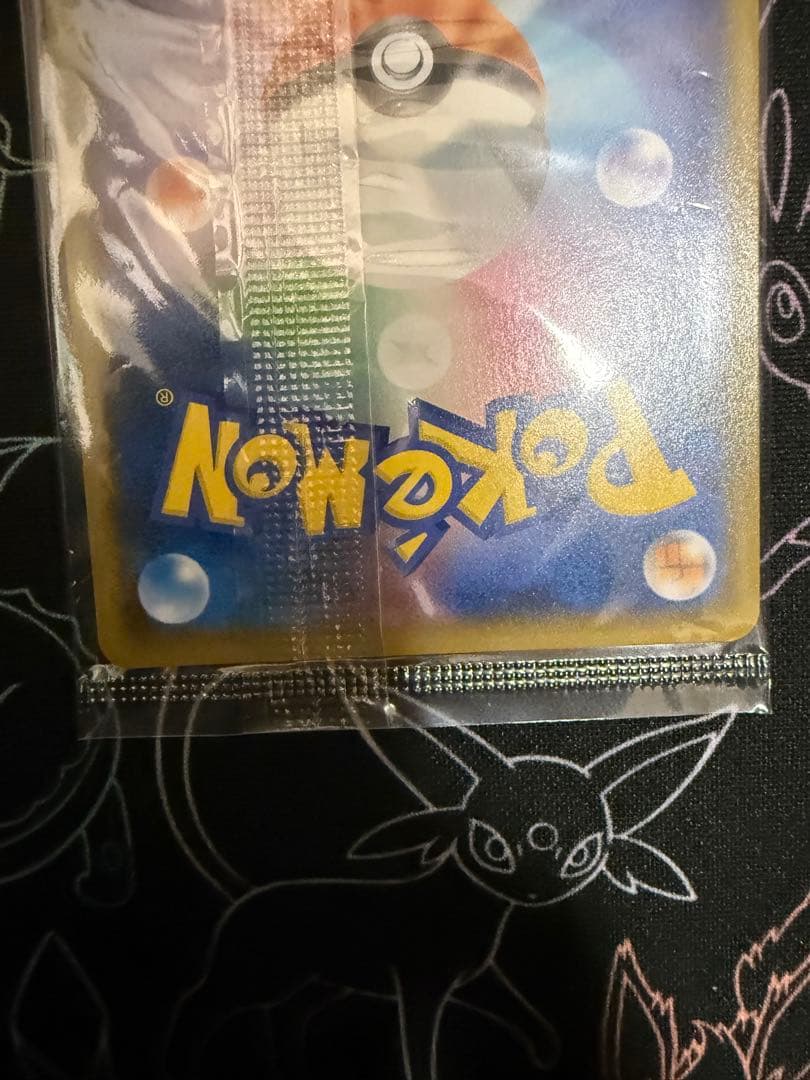 と*も様 【未開封】ピカチュウ：プロモカードパック第4弾 PROMO SM-P