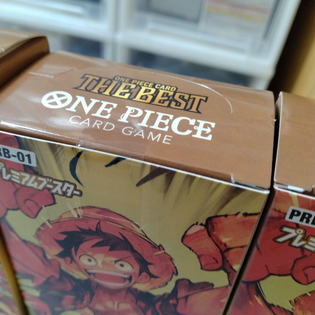 ONEPIECEカードゲーム プレミアムブースター THE BEST 3箱
