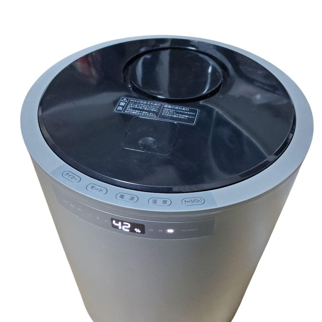 【状態良好】山善 スチームファン式加湿器 KSF-M1001 動作確認済