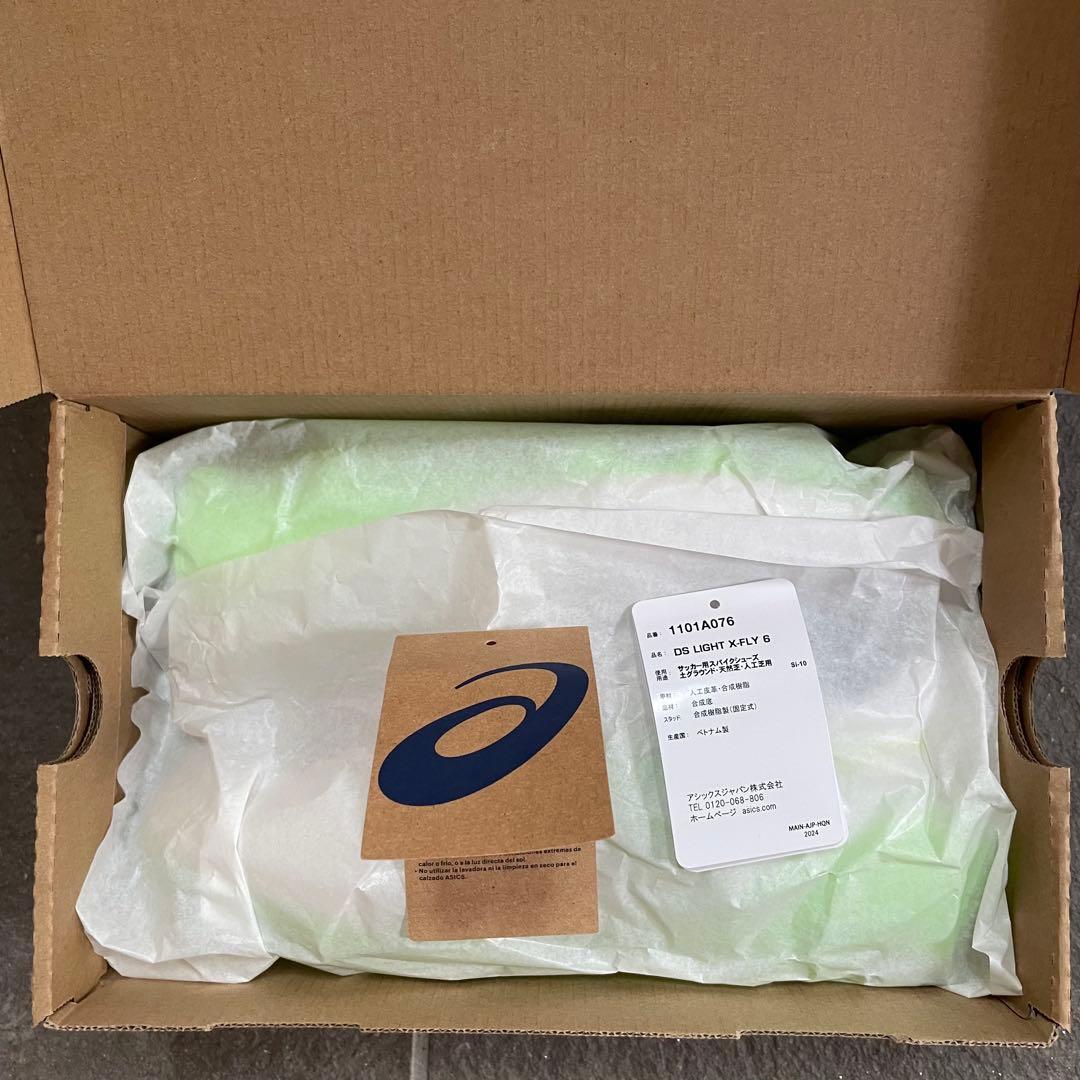 Ds light x-fly 6 26.5cm エックスフライ6