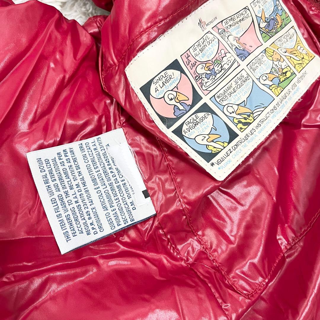 MONCLER レッド ダウンベスト