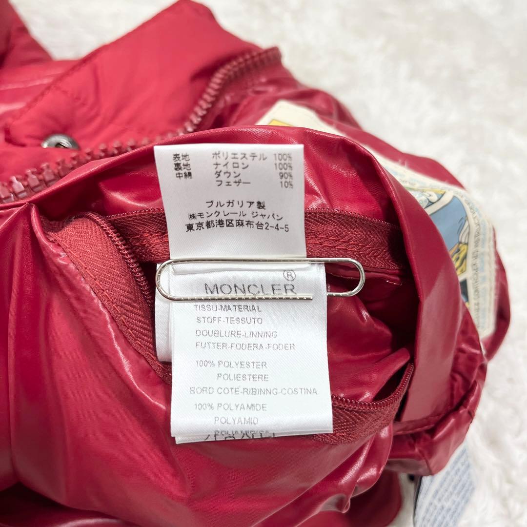 MONCLER レッド ダウンベスト