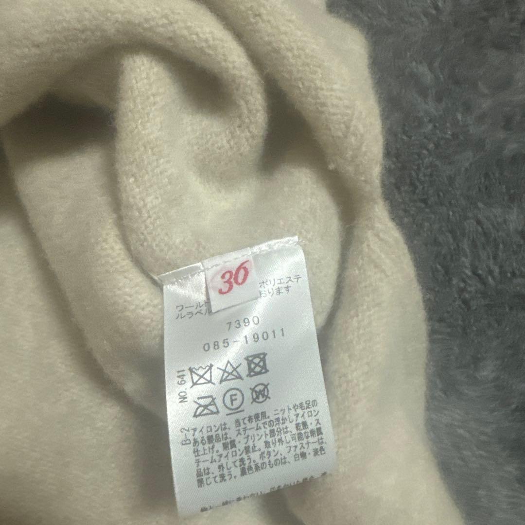 ♡ドレステリアニットパーカー♡