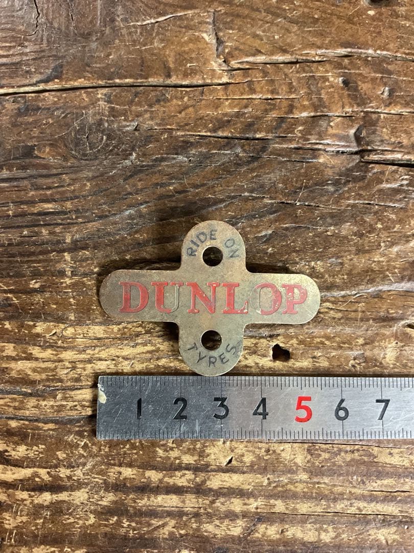 USA ダンロッププレート