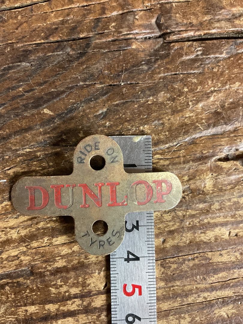 USA ダンロッププレート