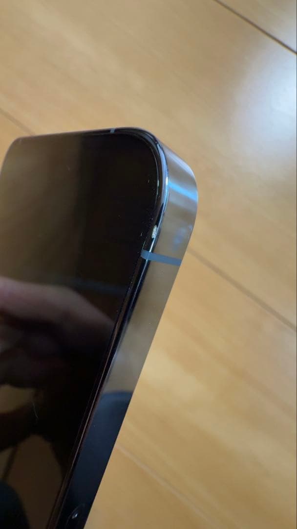 Apple iPhone 13 Pro シエラブルー 本体　バッテリー97％