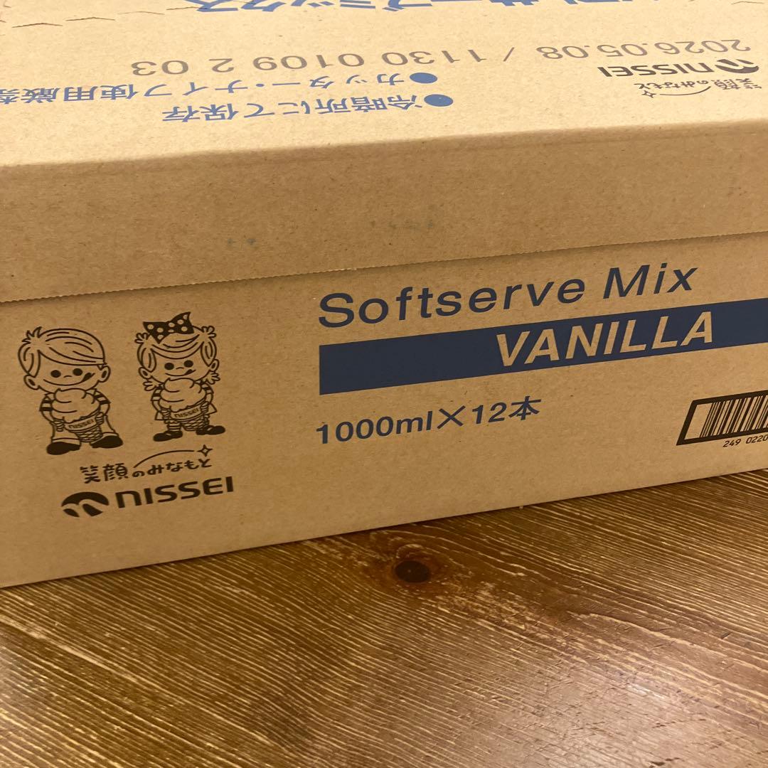ソフトサーブミックス バニラ 日生　1ケース　12本