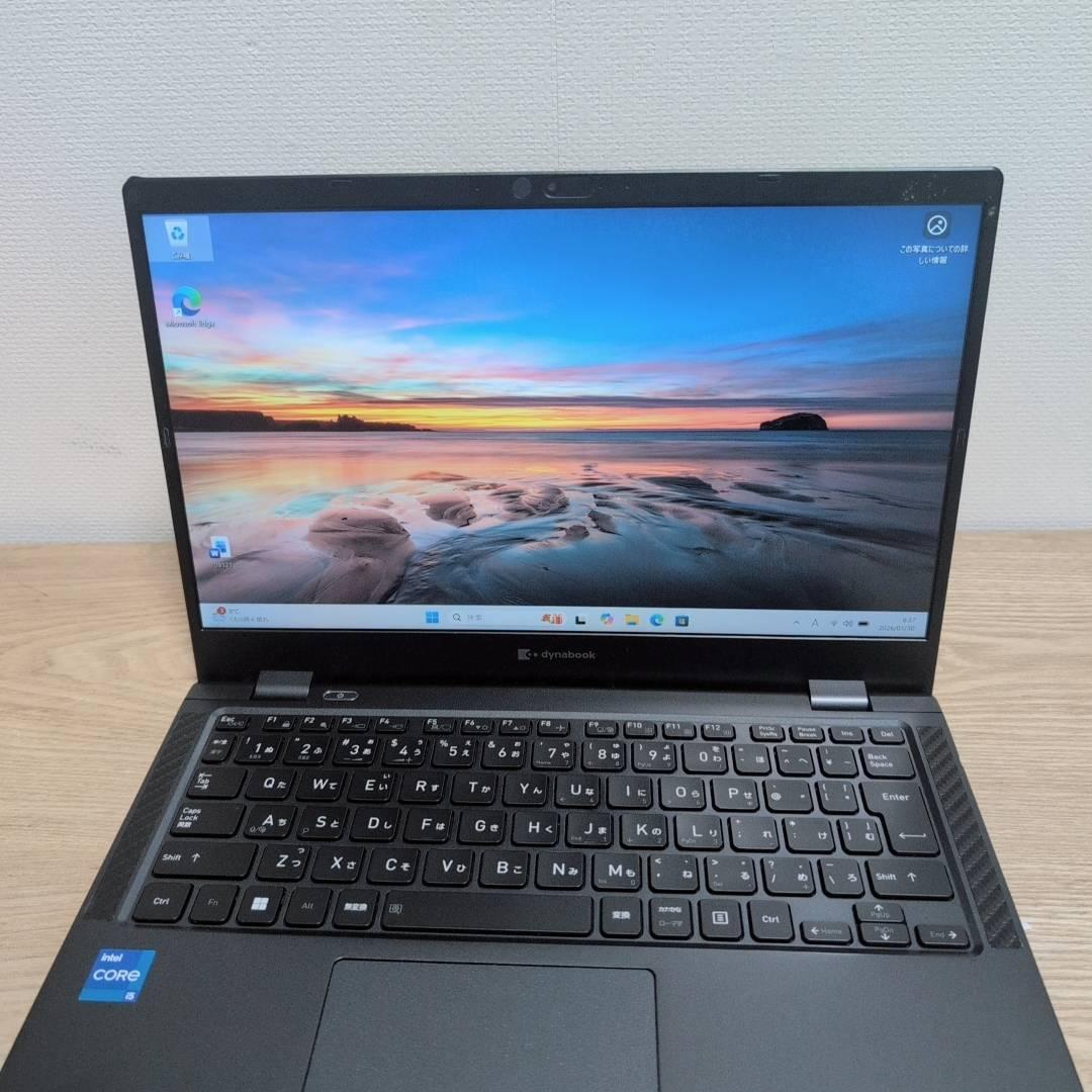 オススメ♫ dynabook 11世代 Core i5 8GB SSD256GB