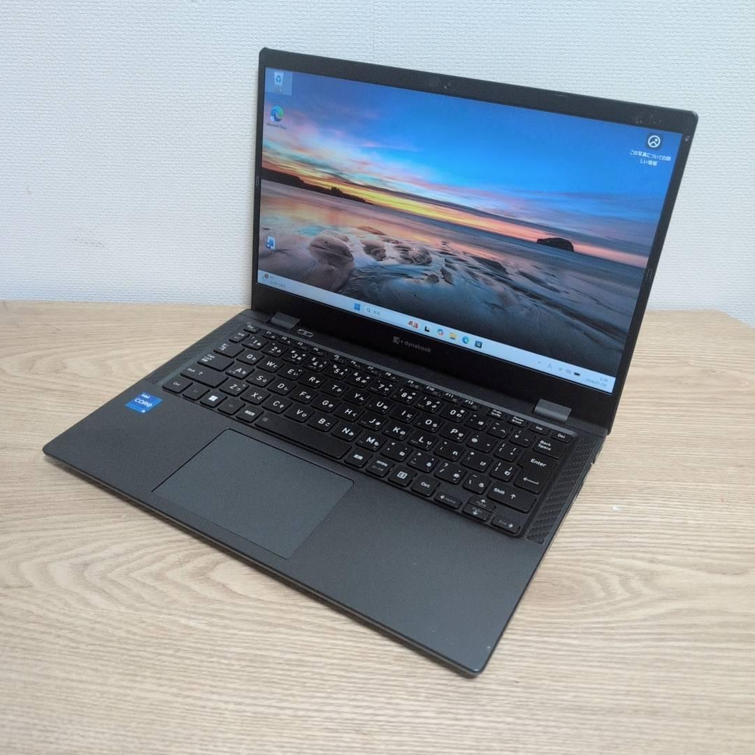 オススメ♫ dynabook 11世代 Core i5 8GB SSD256GB