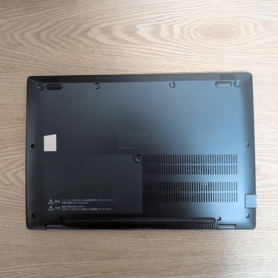 オススメ♫ dynabook 11世代 Core i5 8GB SSD256GB