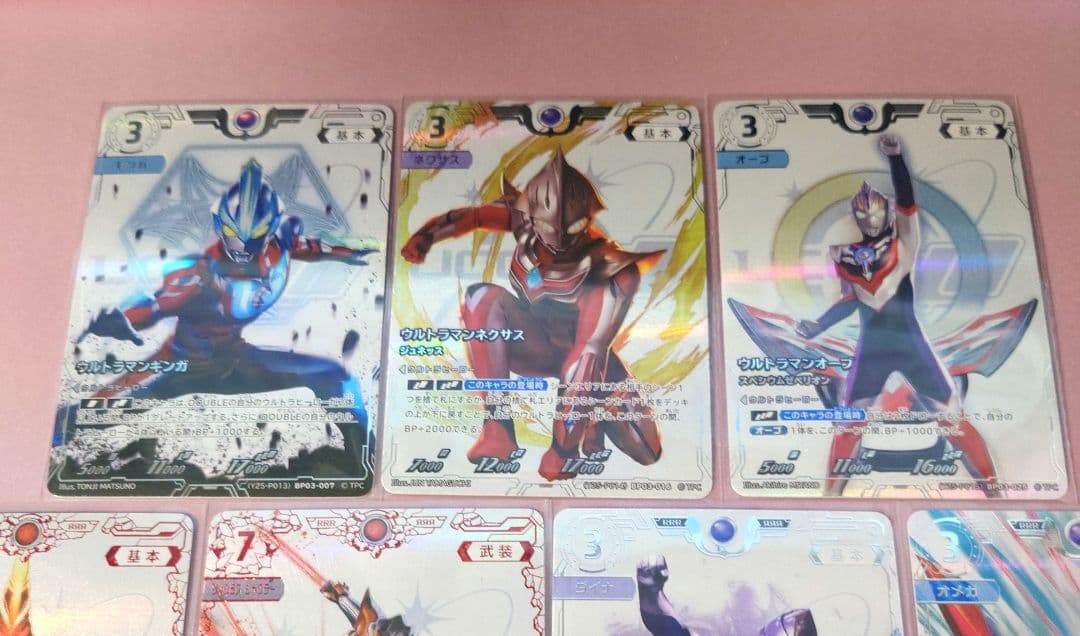 ウルトラマンカードゲーム コレクションポイント景品 2回目 各1枚10枚セット③