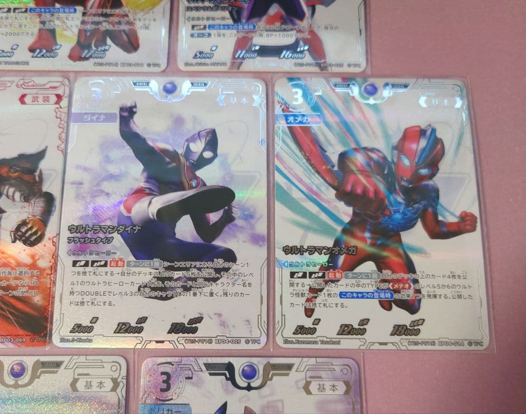 ウルトラマンカードゲーム コレクションポイント景品 2回目 各1枚10枚セット③