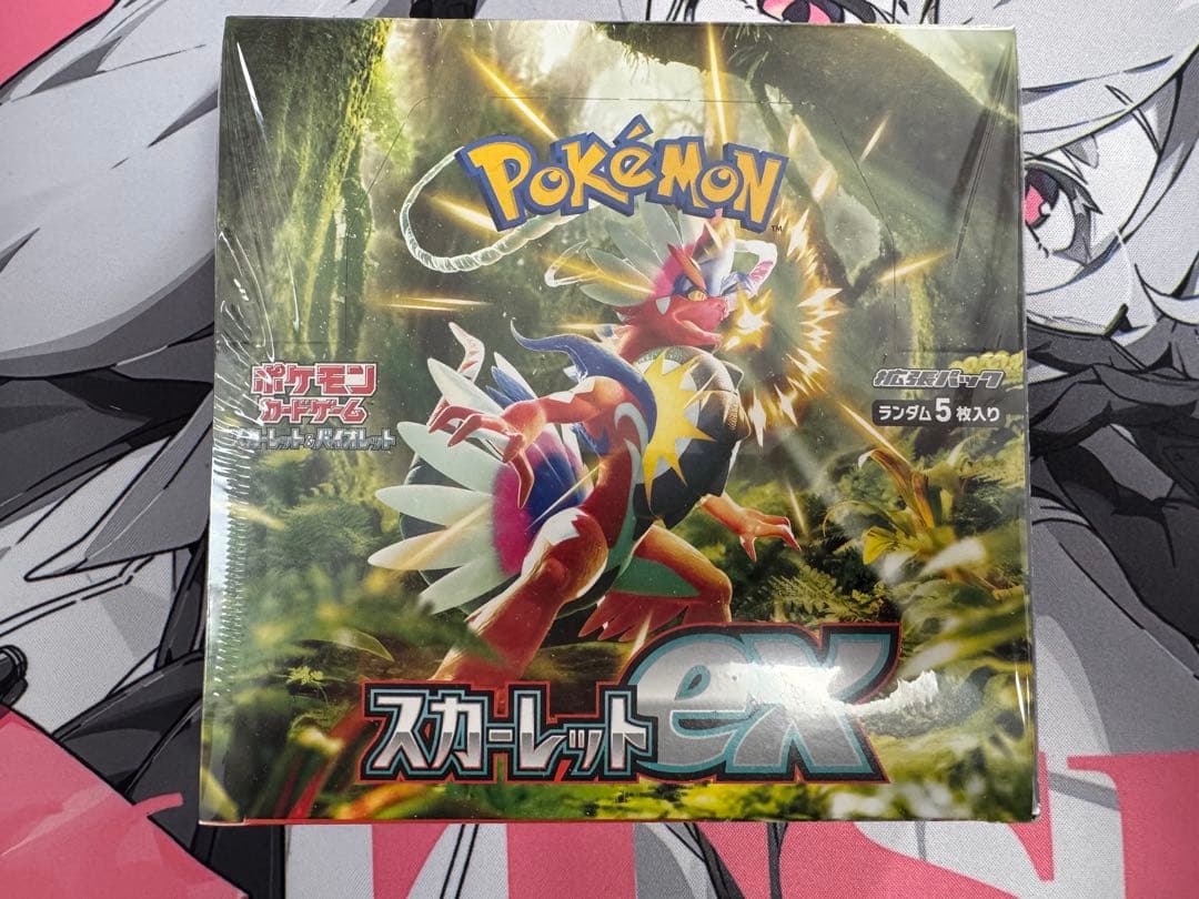 ポケモンカードゲーム　スカーレットex シュリンク未開封　プロモカードパック3