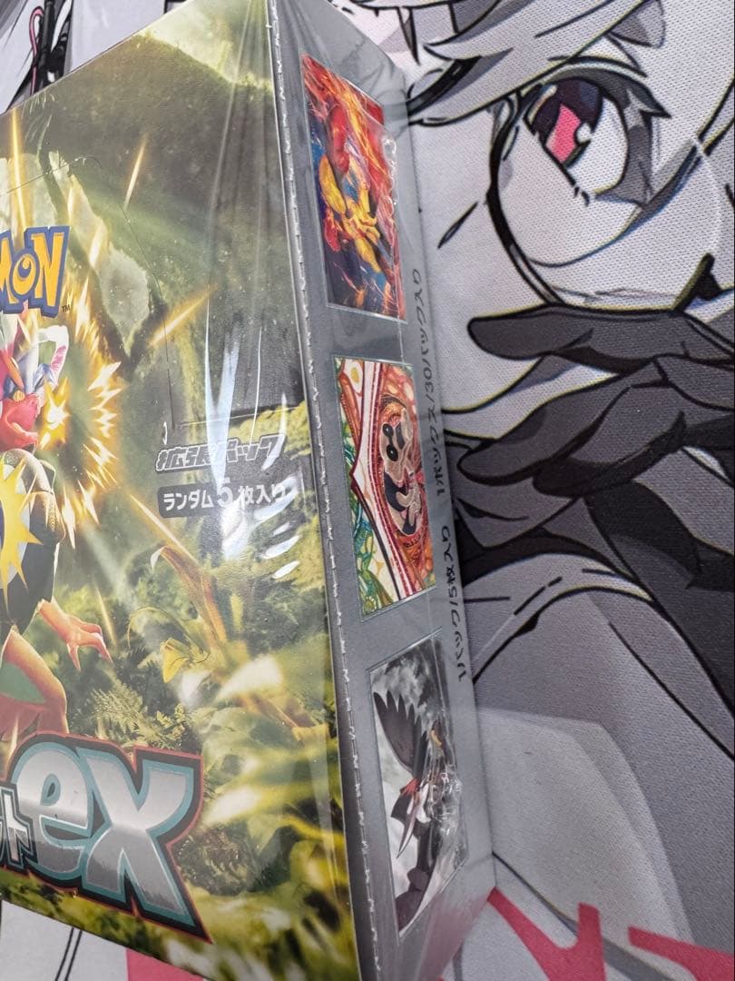 ポケモンカードゲーム　スカーレットex シュリンク未開封　プロモカードパック3