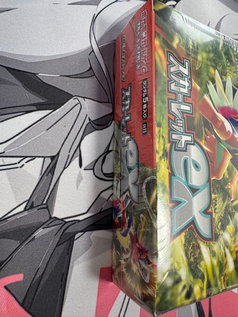 ポケモンカードゲーム　スカーレットex シュリンク未開封　プロモカードパック3