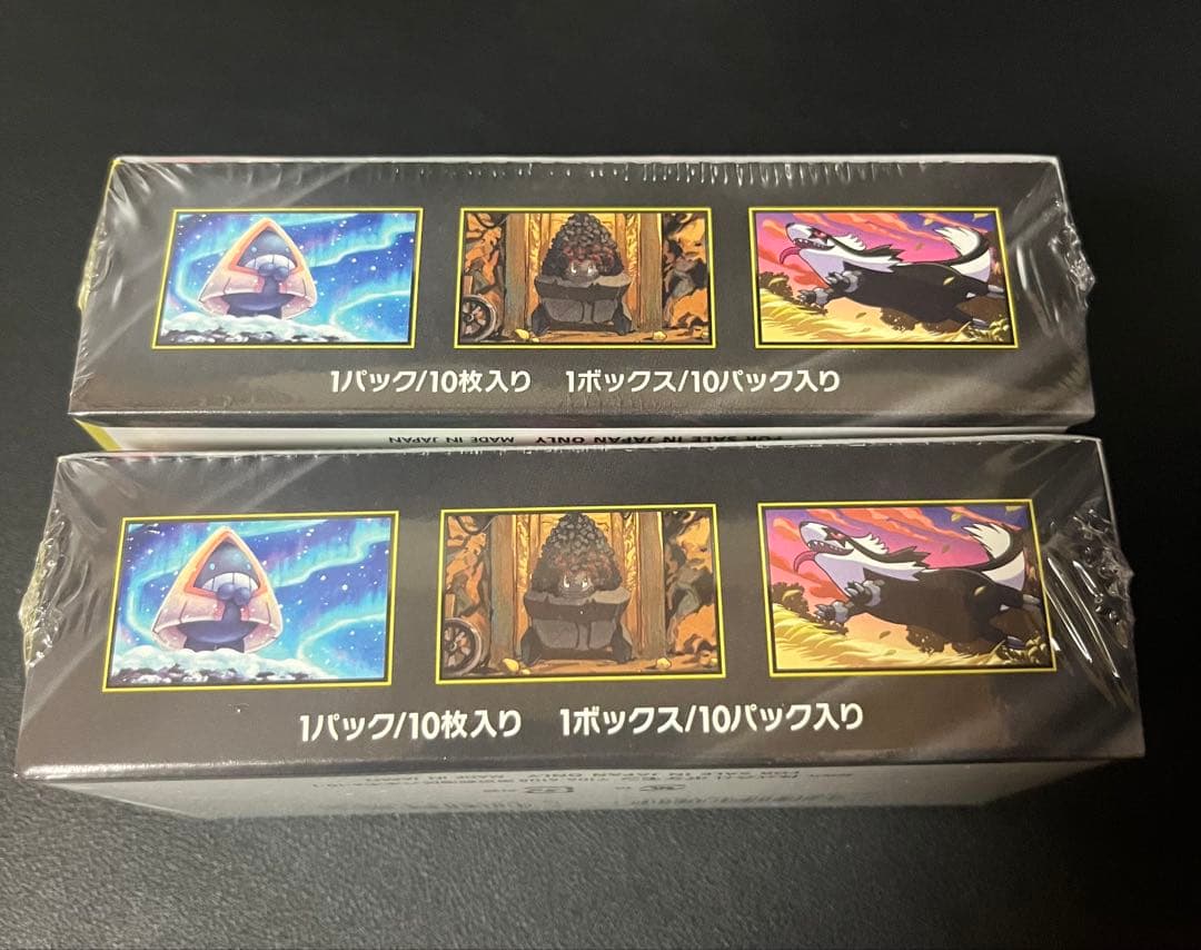 【未開封シュリンク付】ポケモンカードゲーム　MEGAドリームex 2BOX