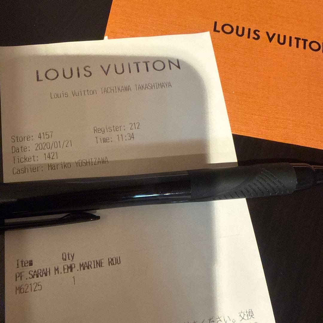 LOUIS VUITTON 長財布 モノグラム アンプラント ポルトフォイユサラ