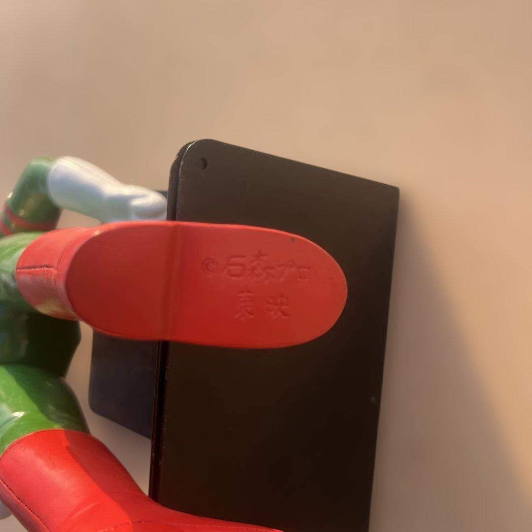 トーキング仮面ライダーV3 マスダヤ