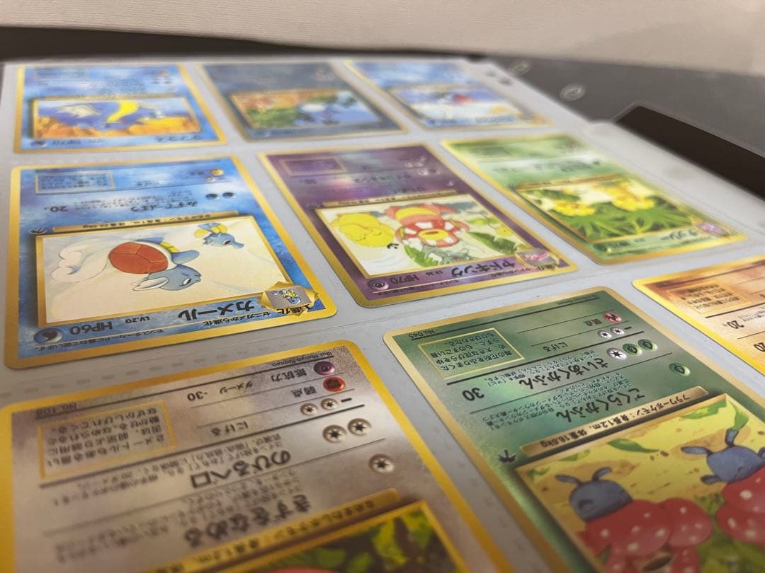 ポケモンカード 旧裏 トロピカルアイランドファイルセット ラフレシア ヤドキング