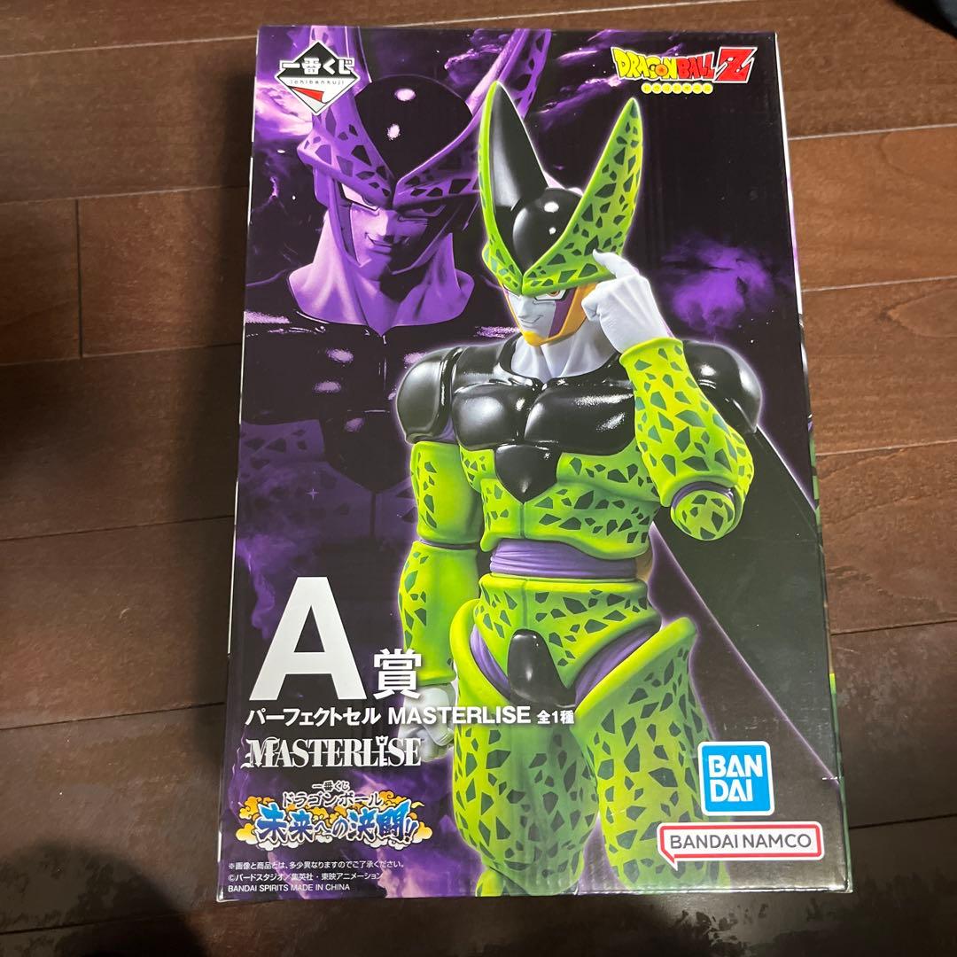 ドラゴンボール セル A賞 MASTERLISE フィギュア