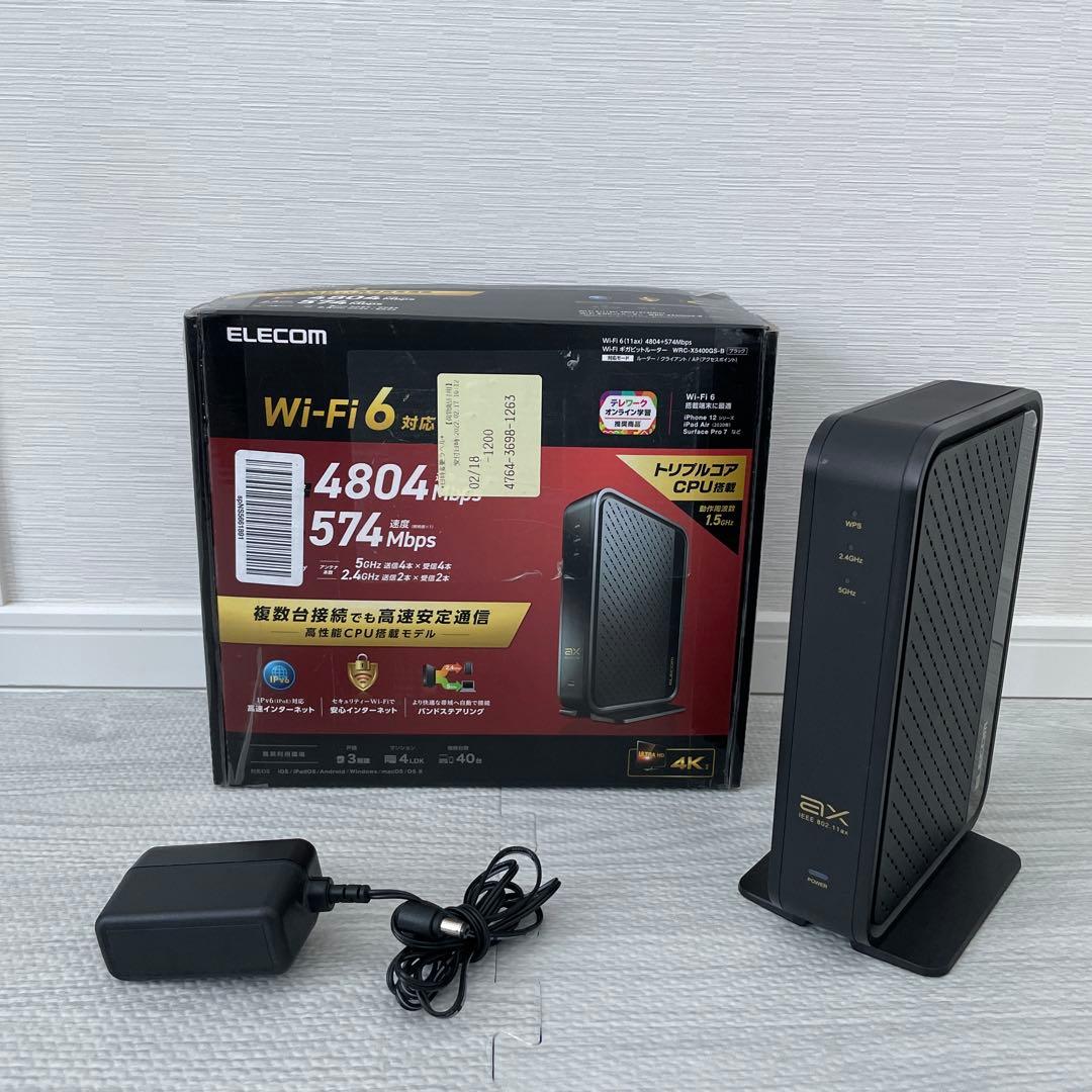 エレコム　Wi-Fiルーター　(型番:WRC-X5400GS-B)