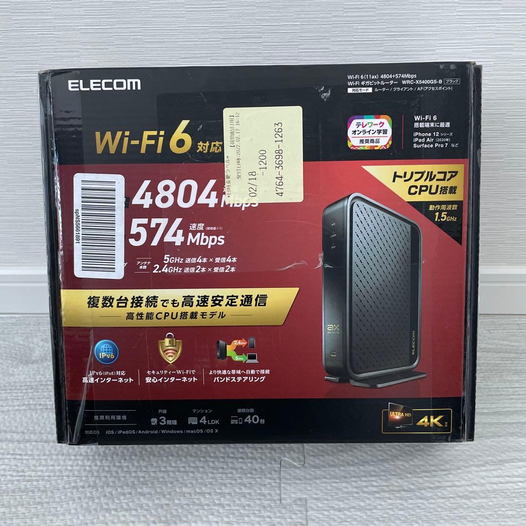 エレコム　Wi-Fiルーター　(型番:WRC-X5400GS-B)