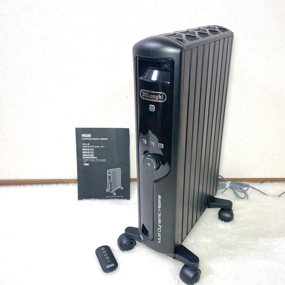 【美品✨】デロンギ マルチダイナミックヒーター MDHU12 オイルヒーター