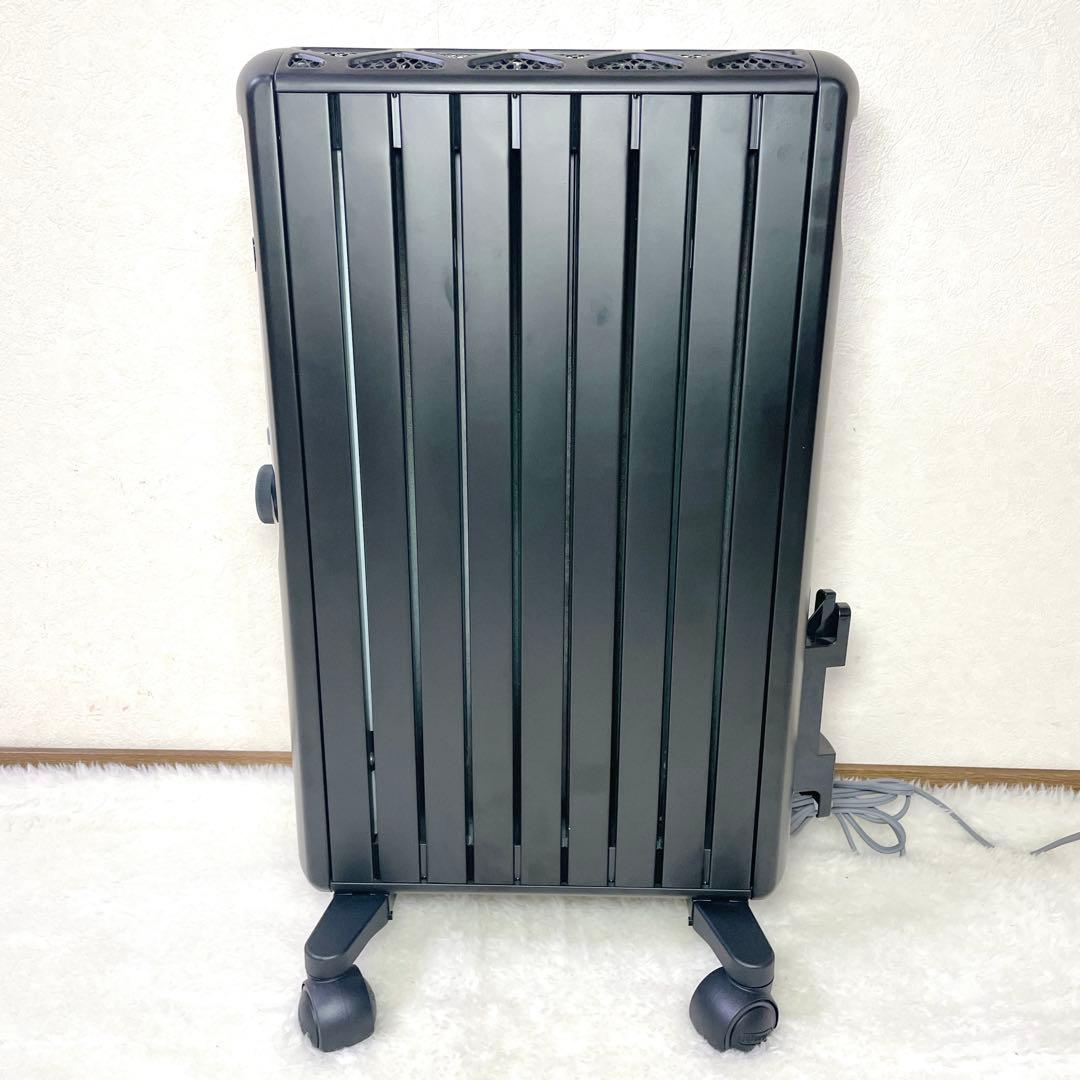 【美品✨】デロンギ マルチダイナミックヒーター MDHU12 オイルヒーター