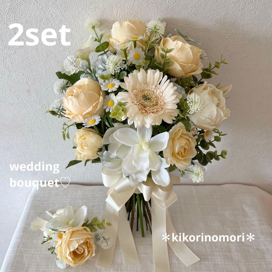 ウェディングブーケとブートニアのセット♡ブライダルブーケ♡イエローブーケ♡ローズ