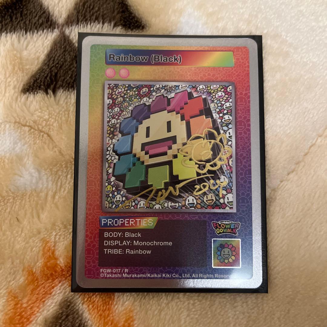 【村上隆ゴールドサイン入り】flower go walk Rainbow