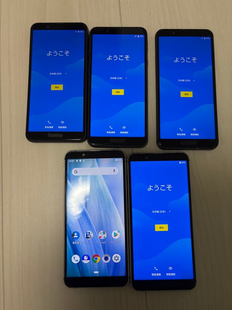 AQUOS スマートフォン 5台セット