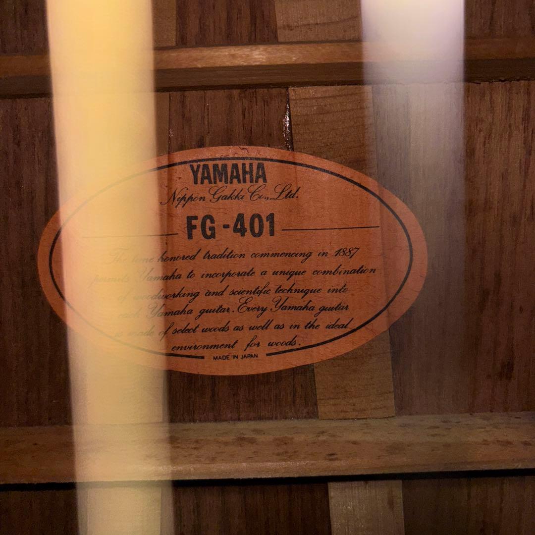 値下げ❗️ YAMAHA FG401 オレンジラベル　ジャパンビンテージ