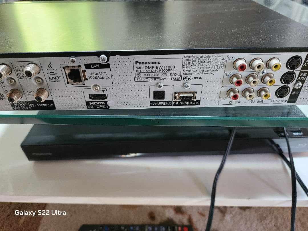 Panasonic DMR-BWT1000 ブルーレイレコーダー