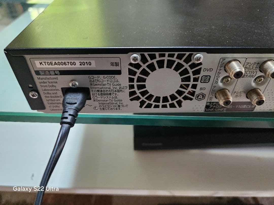 Panasonic DMR-BWT1000 ブルーレイレコーダー