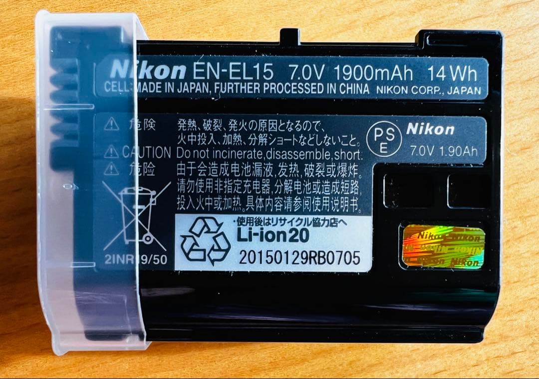 タイムセール【美品】Nikon D7200、AF-S NIKKOR 18-140