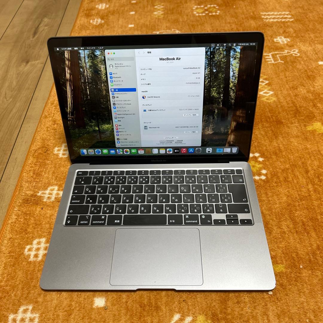 MacBook Air 2020 A2337 M1 メモリ8GB 500GB