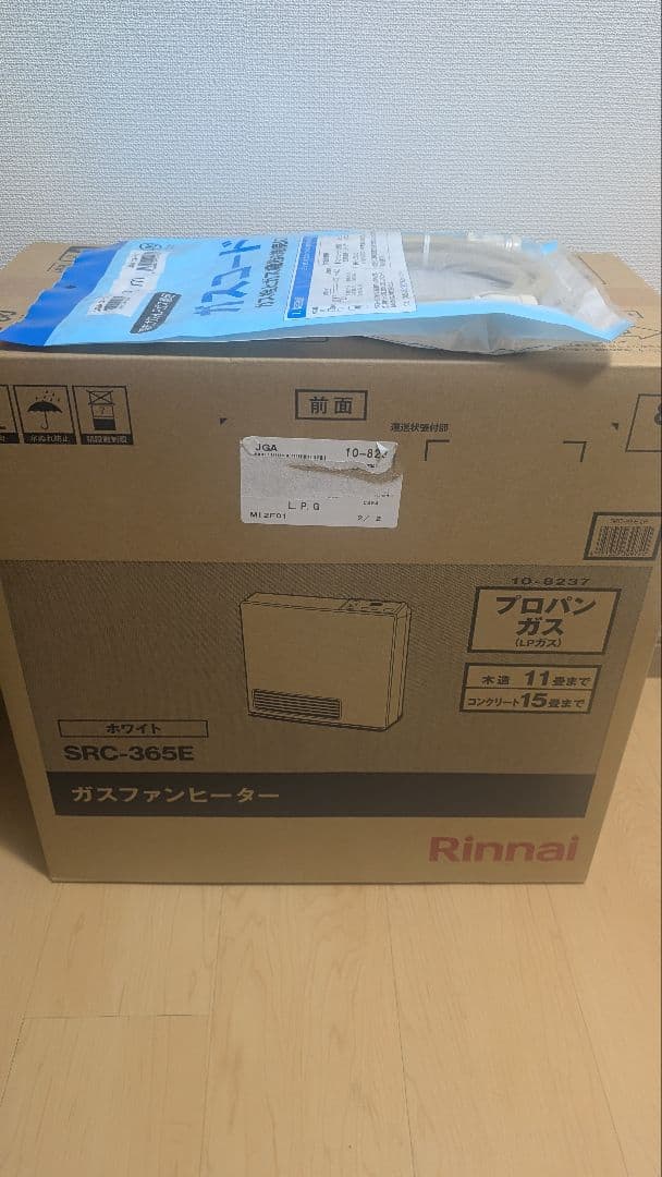 ア*ン様 新品未開封 リンナイ ガスファンヒーター SRC-365E ホース付