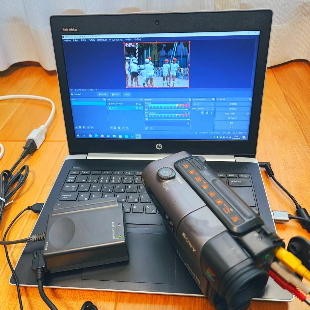 【動作確認済】高画質 Hi8 SONY ビデオカメラ CCD-TR3 セット