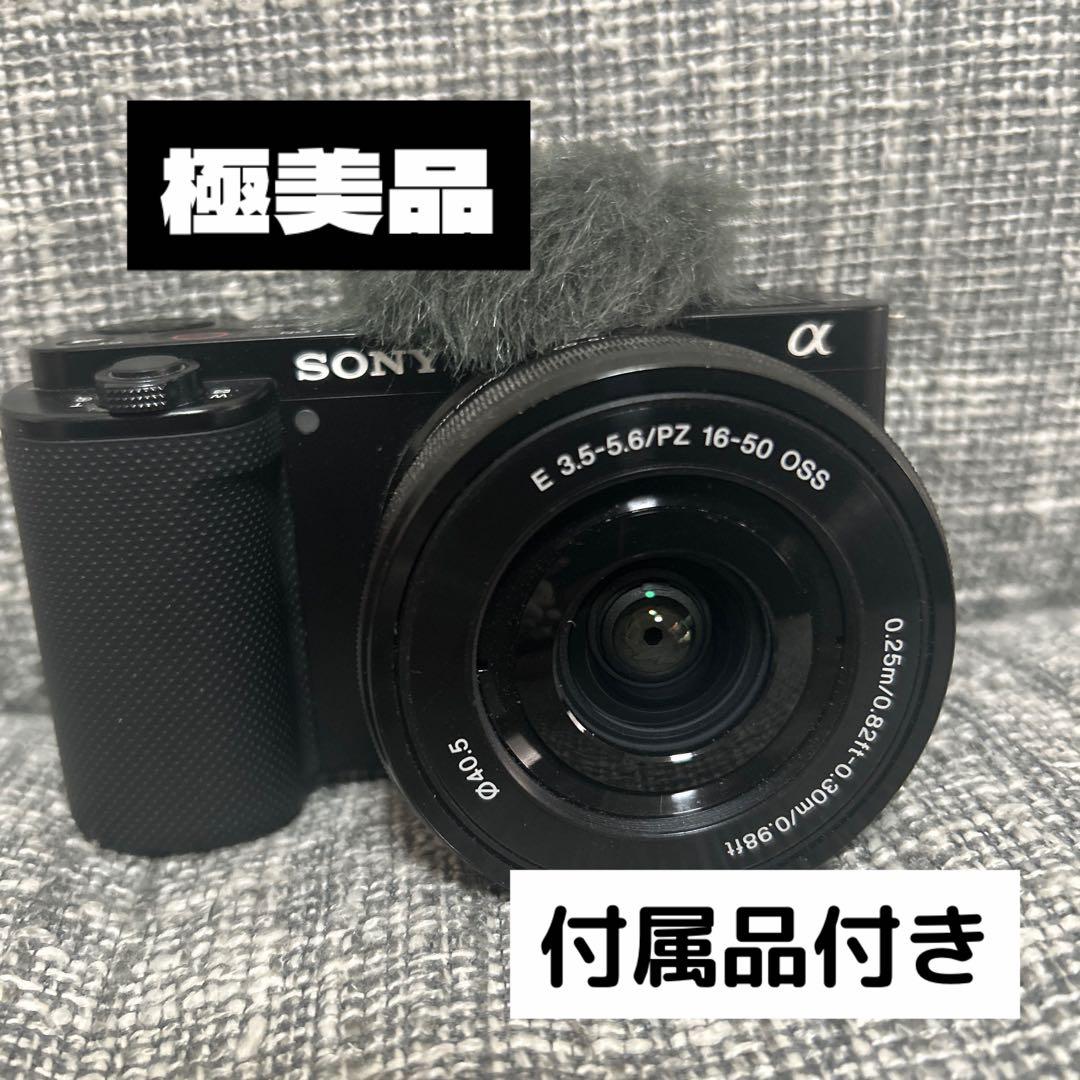 ほぼ未使用 SONY 4K デジタル一眼カメラ