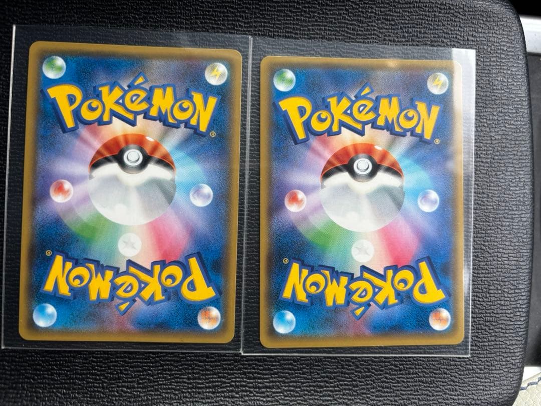 ロケット団のミミッキュGX サトシのピカチュウGX バラ売り場可