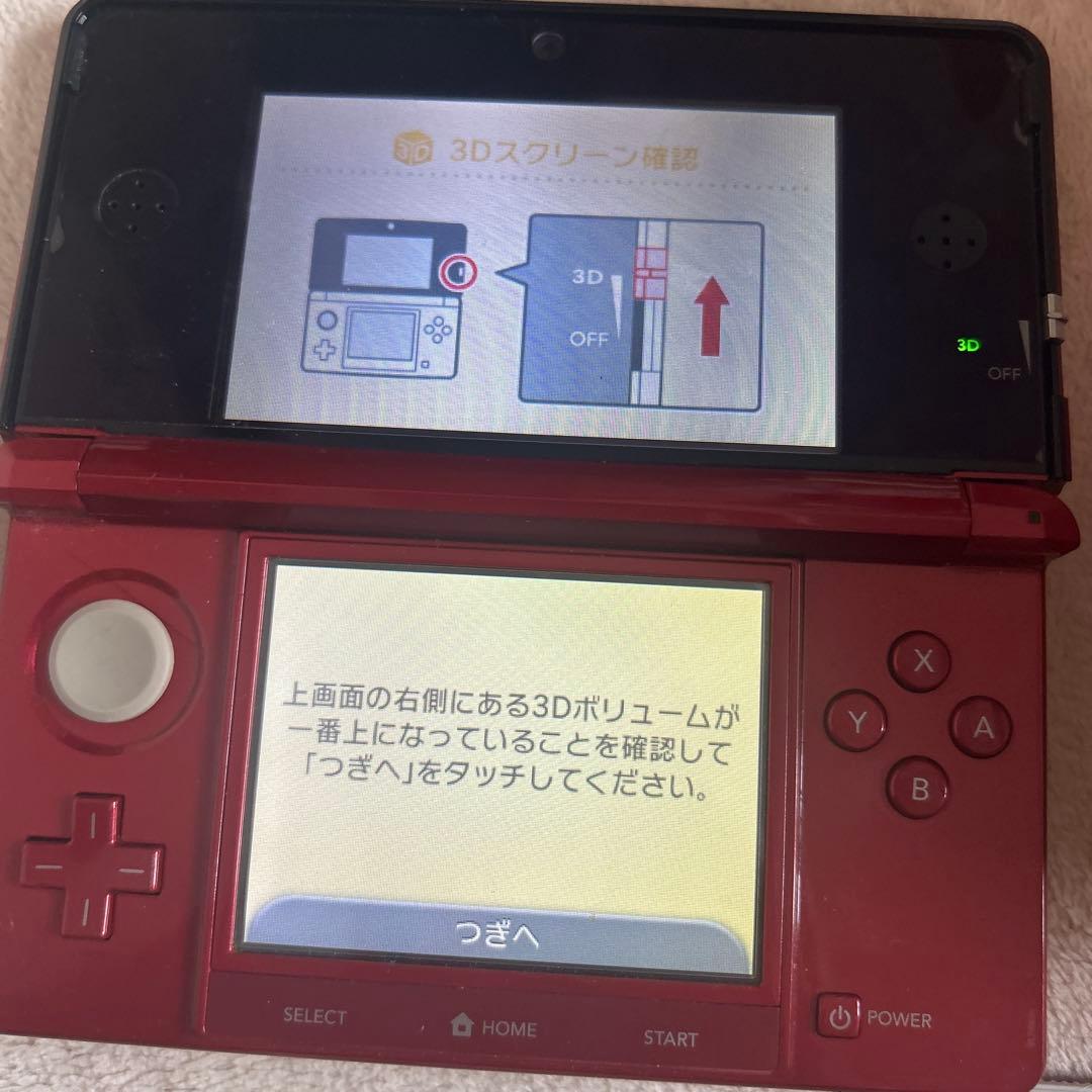 ニンテンドー3DS 赤 ゼルダ・キングダムハーツ・スナックワールドトレジャラーズ