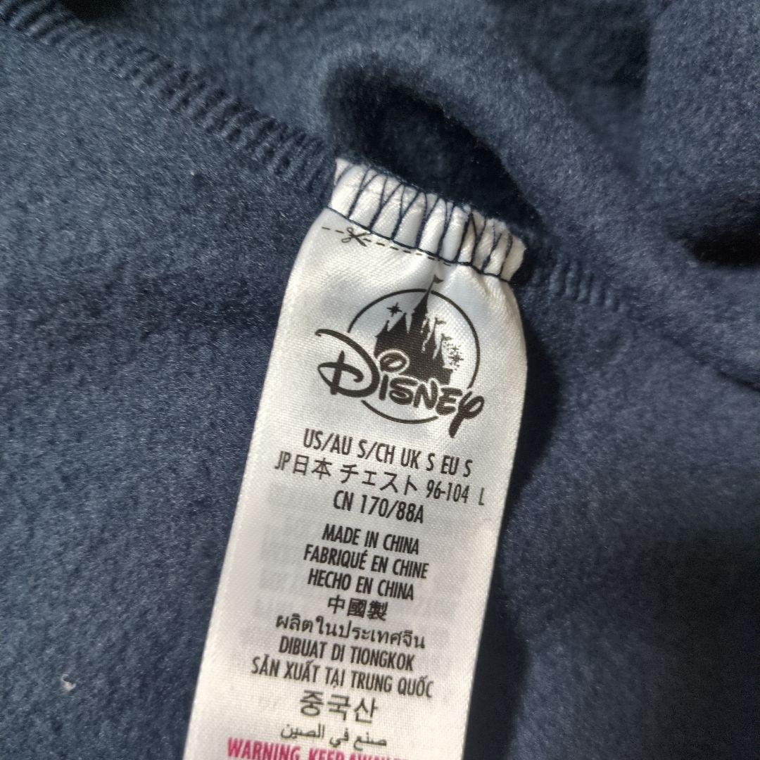 ファンタジア*ソーサラー*ミッキー*パーカー*魔法使いの弟子